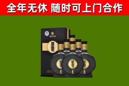 海林烟酒回收习酒1988.jpg